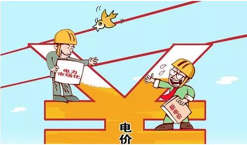  　　“所有詭異畫風的背后通常都有一個異乎尋常的故事。”采訪中，一位曾參與多條特高壓線路論證的不愿具名電力行業(yè)專家屢次向記者強調(diào)