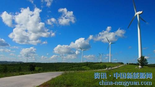                                                                                                                                                                     
	　　起步于“三北”地區(qū)，從無到有，歷經(jīng)高速發(fā)展，成為全球第一，這是我國風(fēng)電的赫赫戰(zhàn)功。歷經(jīng)前兩年的低潮，2018年我國風(fēng)電有望反轉(zhuǎn)逆襲，走出低谷