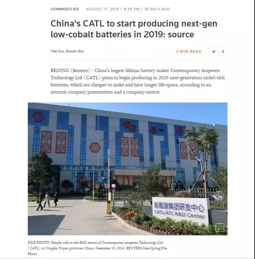 
	中國儲(chǔ)能網(wǎng)訊：近期，新能源汽車和動(dòng)力電池界最熱門的話題就是這個(gè)數(shù)字組合。它指代的是高鎳低鈷的三元?jiǎng)恿﹄姵兀ㄕ龢O材料用80%的鎳、10%的鈷和10%的錳），一般認(rèn)為，既有高能量密度，成本又更為可控