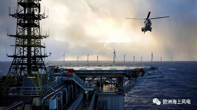 　　世界上首座直接向油氣平臺(tái)供電的海上風(fēng)電場(chǎng)將在挪威落成，挪威公司Equinor(原挪威石油公司)計(jì)劃建設(shè)漂浮式海上風(fēng)電場(chǎng)，向附近的Gullfaks和Snorre區(qū)域5座海上油氣平臺(tái)直接供電。

　　此前介紹了挪威擬借助向海上油氣平臺(tái)供電來(lái)起步發(fā)展海上風(fēng)電發(fā)展，近期該項(xiàng)目有了進(jìn)一步消息