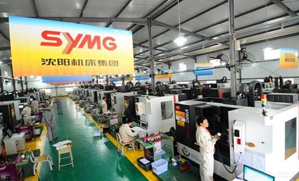 
                    
	      8月30日晚間，沈陽機(jī)床（000410）發(fā)布2018年半年度業(yè)績報(bào)告。公告顯示，公司實(shí)現(xiàn)營收33.39億元，同比增加48.59%；實(shí)現(xiàn)凈利潤0.25億元，實(shí)現(xiàn)扭虧為盈