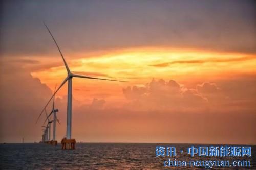                                                                                                                                                                     
	　　海上風電發(fā)展有利條件

	　　海上風速一般相對陸地要高，風力穩(wěn)定性也相對較好、沙塵較少;因此可以穩(wěn)定的進行大功率輸出，減少風機磨損。同時由于海上風電不占用土地資源，一般臨近經(jīng)