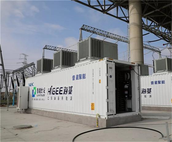 
	中國儲能網(wǎng)訊：9月1日，杭錦發(fā)電有限公司二號機(jī)組儲能調(diào)頻系統(tǒng)正式接入機(jī)組系統(tǒng)，標(biāo)志著公司儲能調(diào)頻項(xiàng)目正式進(jìn)入系統(tǒng)試運(yùn)階段。


	



	公司儲能調(diào)頻項(xiàng)目從4月16日開始施工建設(shè)，從土建施工到基本設(shè)備到場，再從設(shè)備接線、組裝到部分改造，再到設(shè)備單體調(diào)試，每一項(xiàng)工作都有條不紊的進(jìn)行