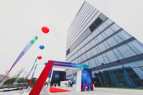 
                    
  9月6日，博世汽車部件（蘇州）有限公司新研發(fā)中心正式投入使用。全新的研發(fā)辦公大樓總投資超過3.3億元人民幣，建筑面積達(dá)34,000平方米，總高16層，成為博世全球最大的研發(fā)基地之一