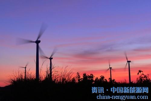                                                                                                                                                                     
	　　近日，全球信息提供商IHS Markit在一份新的報(bào)告中提出，到2021年，北美地區(qū)風(fēng)電項(xiàng)目的運(yùn)維費(fèi)用將會(huì)達(dá)到約每年75億美元。目前，該地區(qū)運(yùn)維市場的產(chǎn)值約為每年50億至60