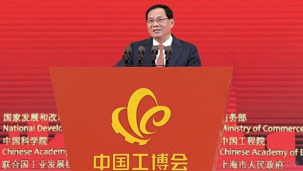 
                    
	  “上海制造”是上海這座城市傳承的重要基因，更是構筑未來發(fā)展戰(zhàn)略優(yōu)勢的堅實支撐。我們要著力推進工業(yè)化和信息化深度融合，積極搶占產業(yè)發(fā)展戰(zhàn)略制高點，加快構建更有活力和競爭力的產業(yè)生態(tài)，堅定不移打響“上海制造”品牌