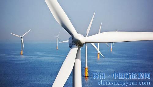                                                                                                                                                                     
	　　風(fēng)電發(fā)展空間廣闊，機組大功率化是趨勢

	　　當(dāng)前全球清潔能源裝機容量和發(fā)電量占比增長迅速。從投資額角度看，2017年，全球風(fēng)電投資總額約為1070億美元，占全球清潔能源投資