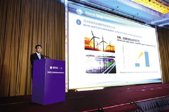 　　來自北京“能源轉(zhuǎn)型”高端論壇暨國際標(biāo)準(zhǔn)創(chuàng)新基地授牌儀式消息，由國家電網(wǎng)主導(dǎo)發(fā)起的兩項“虛擬電廠”標(biāo)準(zhǔn)獲得國際電工委員會（IEC）批準(zhǔn)立項，成為全球該領(lǐng)域首批國際標(biāo)準(zhǔn)。

　　IEC副主席、國家電網(wǎng)有限公司董事長舒印彪在論壇發(fā)表主旨演講時表示，“虛擬電廠”相關(guān)標(biāo)準(zhǔn)建設(shè)，對于以清潔低碳為方向的能源轉(zhuǎn)型意義重大，中國將以標(biāo)準(zhǔn)建設(shè)助推能源轉(zhuǎn)型