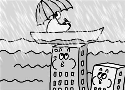  




　　視覺中國

　　雨水徑流智能采樣器

　　天然降雨自動采樣器
　　每到雨季，“城市看?！钡膬葷尘跋蟊銜r不時上演，即便北京、上海、天津等大城市也不能幸免；雨季一過，不少缺水的北方城市又會因為降雨稀少而“喊渴”……寒來暑往，城市越來越大，發(fā)展也越來越快，有沒有辦法可以讓城市在面對強降雨時更加從容，并且能對雨水進行動態(tài)管控善加利用？
　　日前，北京市水科學技術研究院（以下簡稱水科院）一項名為“城市地表徑流減控與面源污染削減技術研究”的國家“十二五”水污染防治重大專項課題完成驗收并開始推廣應用。該