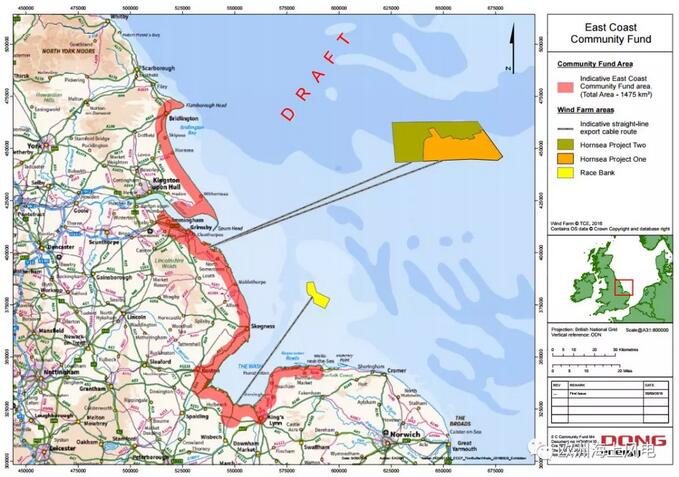 　　最近一則關(guān)于海上風(fēng)電開發(fā)商Ørsted設(shè)立基金的消息引起了小編的注意，并聯(lián)想到國內(nèi)的“競價上網(wǎng)”政策，對風(fēng)電開發(fā)與當(dāng)?shù)鼐用竦年P(guān)系有了一些思考。
　　Ørsted設(shè)立東部海岸社區(qū)基金
　　目前，Ørsted集團正在英國約克郡、林肯郡和北諾福克地區(qū)所屬的海域建設(shè)裝機容量573MW的RaceBank海上風(fēng)場，同時開發(fā)裝機容量1200MW的Hornsea Project One風(fēng)場