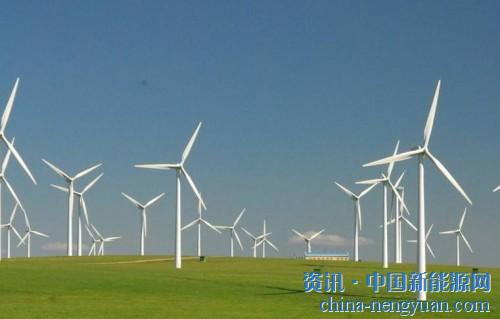                                                                                                                                                                     
	　　“2017年，中國風(fēng)力發(fā)電全年發(fā)電量相當(dāng)于減少燃煤約1億噸，減少二氧化碳排放約2.6億噸。根據(jù)國際可再生能源機(jī)構(gòu)研究報(bào)告，全球風(fēng)電行業(yè)共創(chuàng)造就業(yè)崗位110萬個(gè)，其