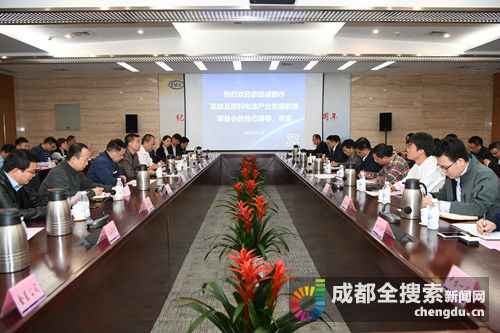
			              10月18日，成都市氫能及燃料電池產(chǎn)業(yè)發(fā)展聯(lián)盟籌備會(huì)在東方 電氣集團(tuán)公司總部成功召開(kāi)，來(lái)自政、產(chǎn)、學(xué)、研、用等各領(lǐng)域的代表匯聚一堂，聽(tīng)取了聯(lián)盟籌建情況，并就后續(xù)工作提出意見(jiàn)建議。記者從會(huì)上獲悉，聯(lián)盟將于11月正式成立