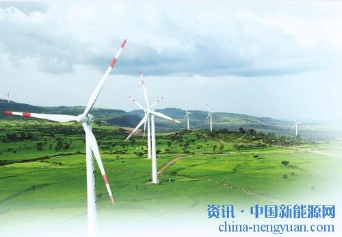                                                                                                                                                                     
	中國電建承建的阿達(dá)瑪風(fēng)電項(xiàng)目。電建國際供圖

	　　在素有 “非洲屋脊”之稱的埃塞俄比亞境內(nèi)，中國電力建設(shè)集團(tuán)(簡稱“中國電建”)
