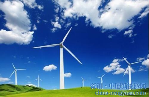                                                                                                                                                                     
	　　“今年前三季度國(guó)內(nèi)新增風(fēng)電裝機(jī)達(dá)到1219萬(wàn)千瓦，發(fā)電量超過(guò)2600億千瓦時(shí)，相當(dāng)于去年全國(guó)風(fēng)電總發(fā)電量的87%?？梢灶A(yù)見(jiàn)，今年風(fēng)電的發(fā)電量和貢獻(xiàn)值，都會(huì)明顯超越