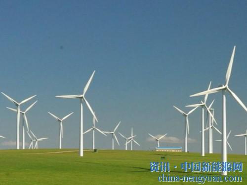                                                                                                                                                                     
	　　簡(jiǎn)介：近年來(lái)中國(guó)風(fēng)電的發(fā)展越發(fā)表現(xiàn)出更加注重發(fā)展的質(zhì)量，并加大推動(dòng)分散式的發(fā)展，也更加強(qiáng)調(diào)發(fā)展同時(shí)兼顧環(huán)境問(wèn)題。

	　　據(jù)全球風(fēng)能理事會(huì)的數(shù)據(jù)，中國(guó)2017年風(fēng)電累計(jì)裝機(jī)容