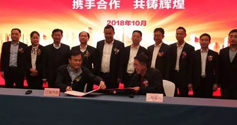 
			              10月23日，江淮汽車集團(tuán)股份有限公司與合肥國(guó)軒高科動(dòng)力能源有限公司(以下分別簡(jiǎn)稱江淮汽車和國(guó)軒高科)簽訂戰(zhàn)略合作協(xié)議。

根據(jù)協(xié)議，除2018年年底前國(guó)軒高科再向江淮汽車批量供應(yīng)iEVA50車型3500套電池包用電芯外，2019年，國(guó)軒高科確保為江淮汽車?yán)m(xù)增含乘用車、商用車在內(nèi)的共計(jì)七款車型的電池逾4GWh，銷售額超40億元