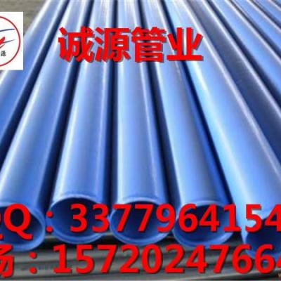 重防護雙金屬護橋復(fù)合管