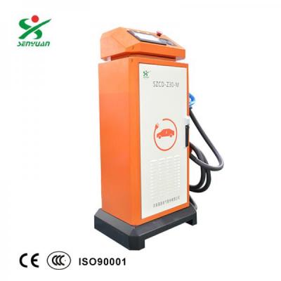 SZCD-Z30-M 30KW直流電動(dòng)汽車充電樁