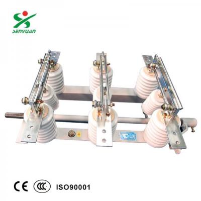 GN19-12/400隔離開(kāi)關(guān)戶內(nèi)交流高壓隔離開(kāi)關(guān)閘刀開(kāi)關(guān)