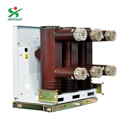 VSV-12-3150-31.5戶內(nèi)高壓交流真空斷路器漏電保護(hù)裝置