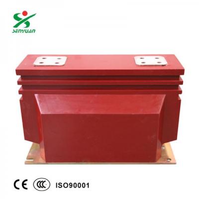 LZZBJ9-10C2戶內(nèi)10KV高壓帶保護級電流互感器5-500-5